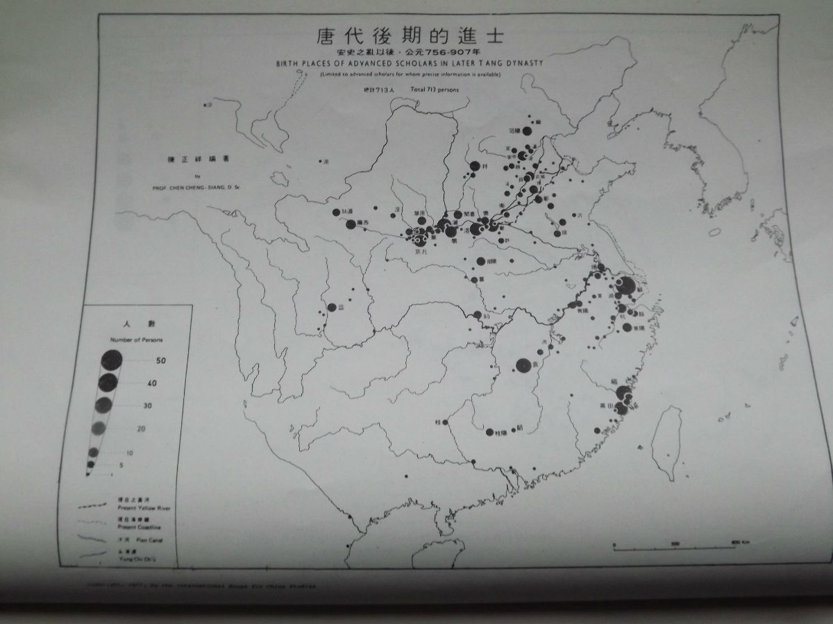 唐代后期的进士分布图